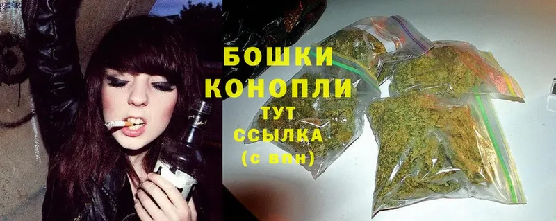 Канабис SATIVA & INDICA  что такое наркотик  Саки 